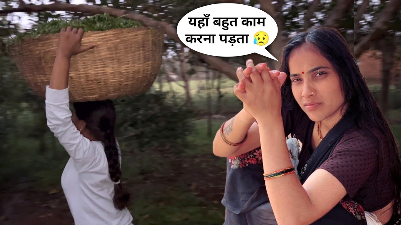 साक्षी और साधना को यहाँ बहुत काम करना पड़ता 😥