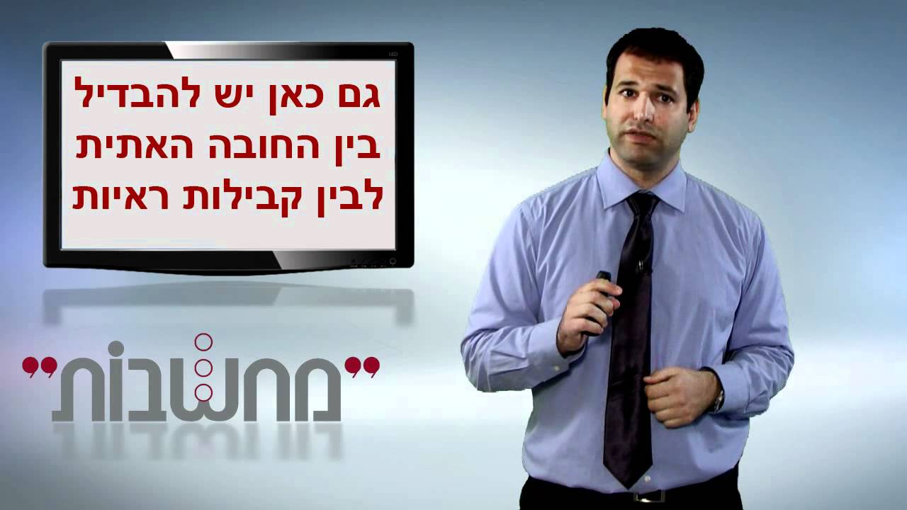 עו
