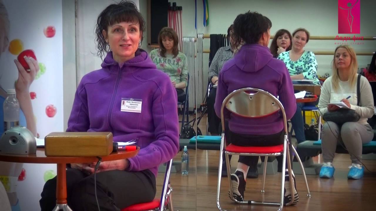 ЛЕДИ ФИТ. СЕМИНАР 24.04.2016 &laquo;Сбалансированное питание&raquo;  краткий обзор