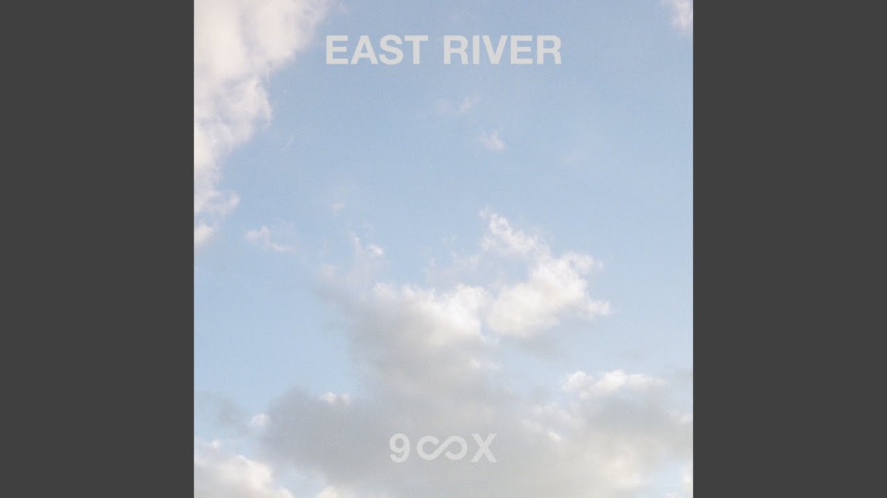 Elliot Bay (Rain)