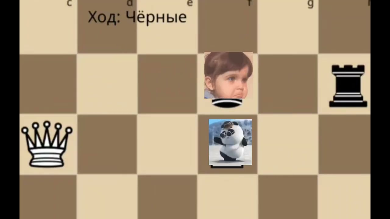 Вроде обычная партия, но что-то тут не так, вам не кажется? :)