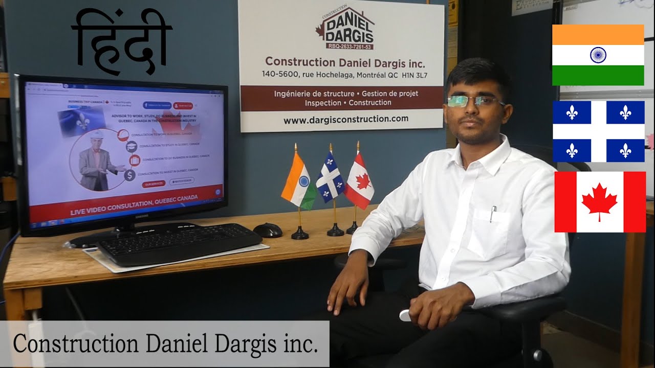 Hindi Student from India in Montreal Canada Matrix College Internship Parth Patel -Daniel Dargis eng
