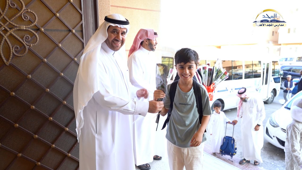 همه ونشاط في بداية العام الدراسي بمجمع العريجاء مع فعاليات متنوعة في الأسبوع التمهيدي