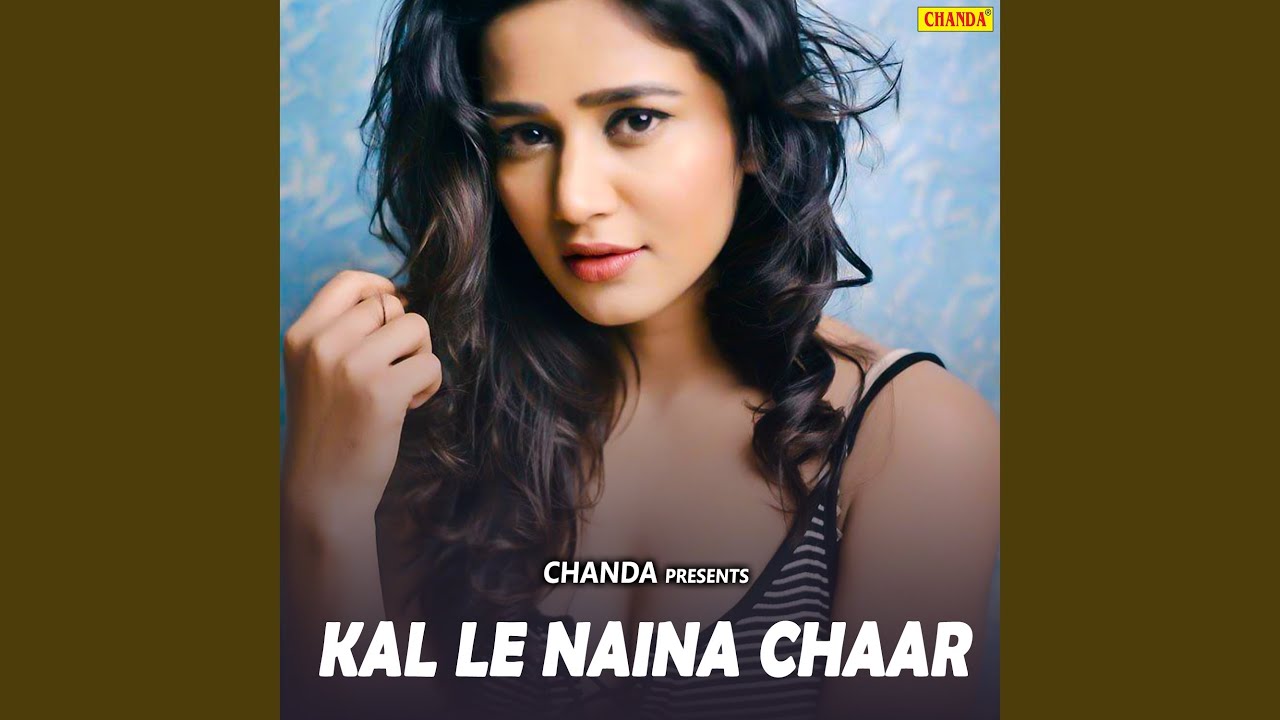 Kudi Nav Lakhiya