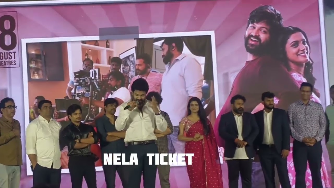 #syedsohel Speech at #mrpregnant Pre Release Event #akkineninagarjuna #suhasinimaniratnam #brahmaji