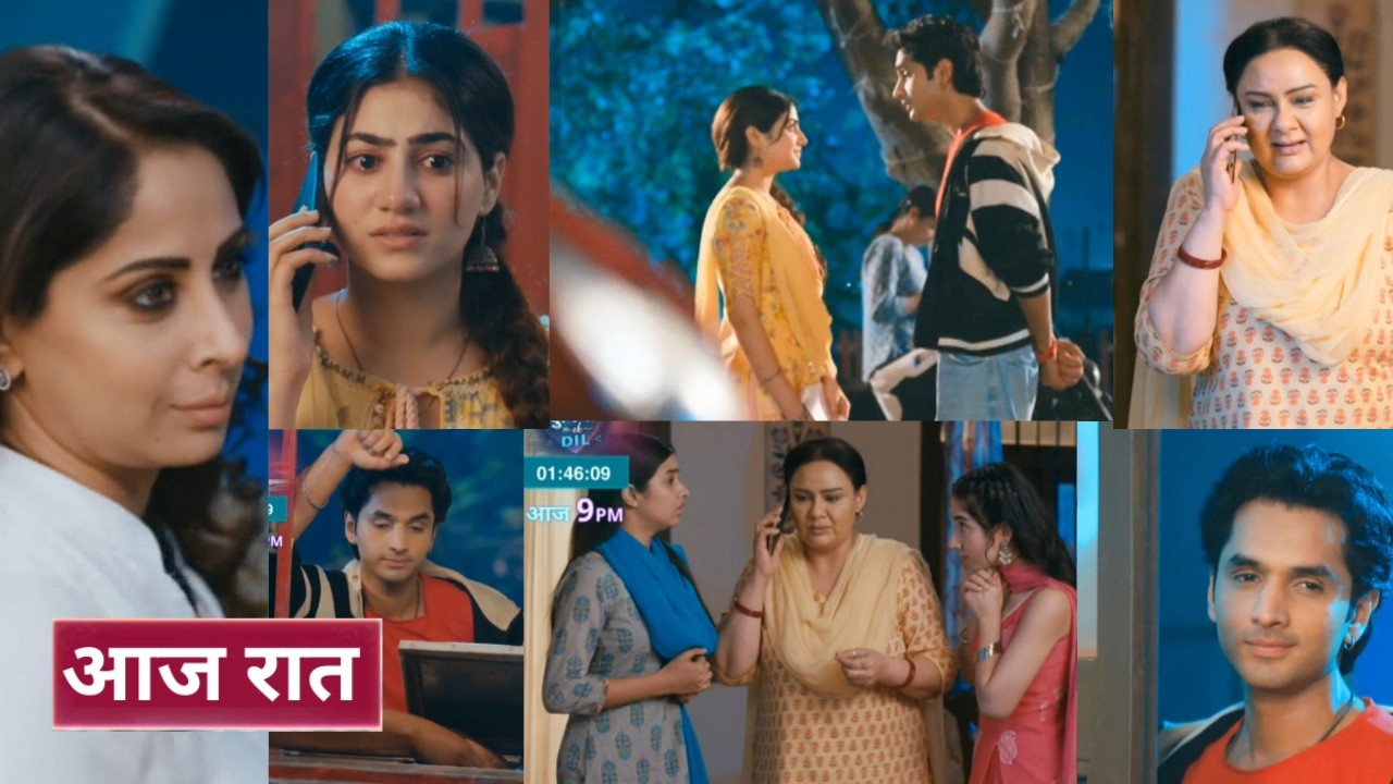 Tuu Juliet Jatt Di 11 March 2026 - Heer ko hai gulab par shaq