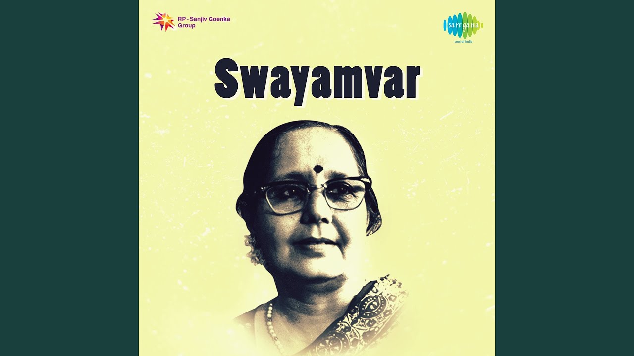 Ja Bhay Na Man Mana 1947