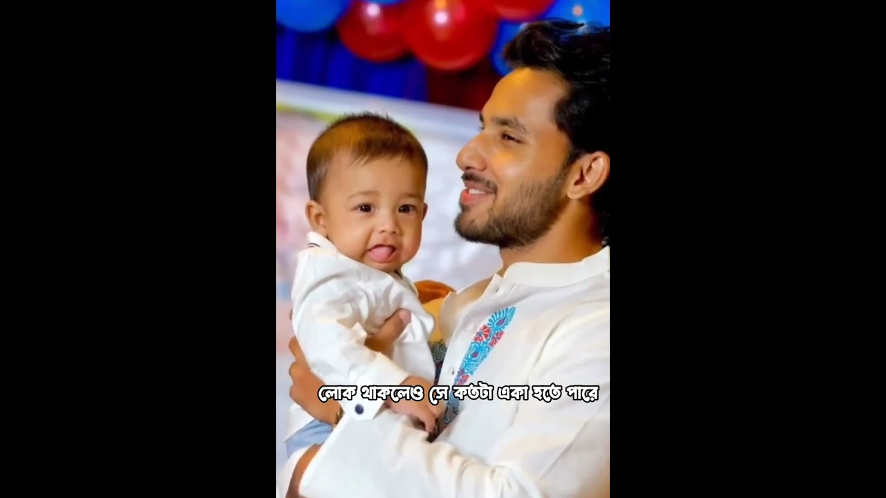 সোনার খাঁচায় কি আর সুখ মেলে? ইকরার মৃত্যু ও আমাদের সমাজের এক নির্মম শিক্ষা