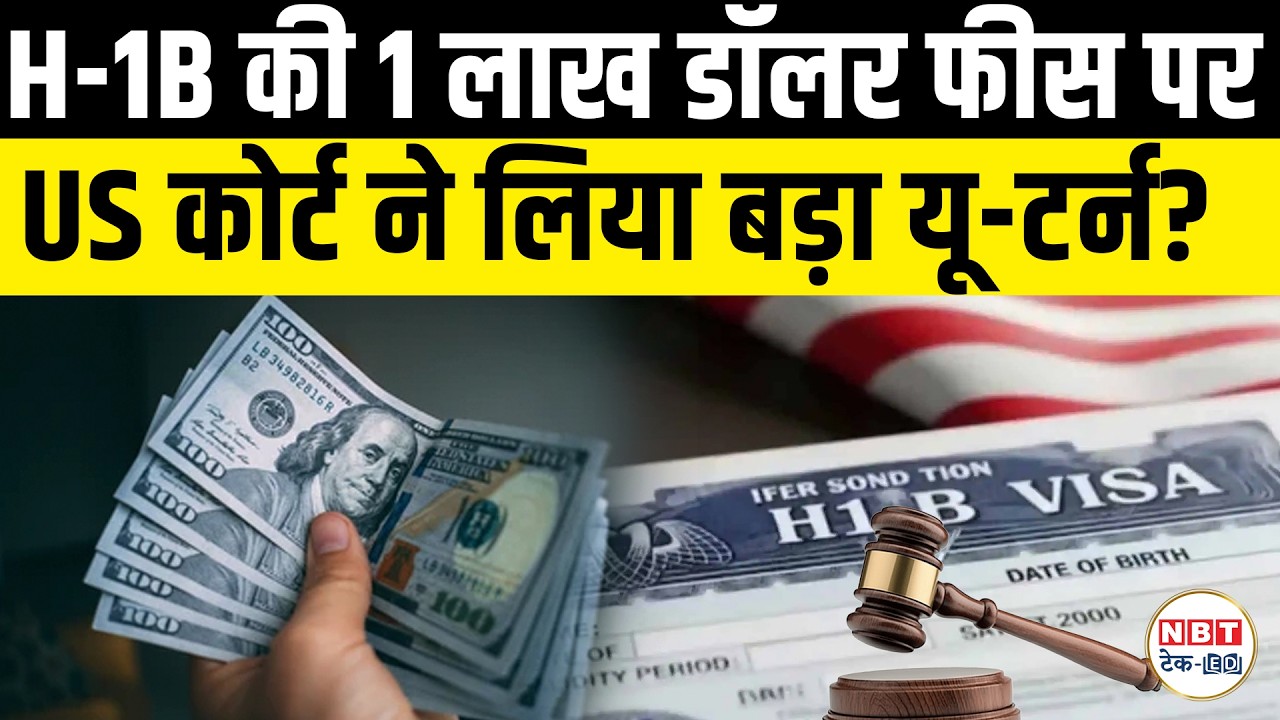 US Court Stays H-1B $100,000 Fee Ruling: Tricky Litigation & USCIS Employer Obligation Updates
