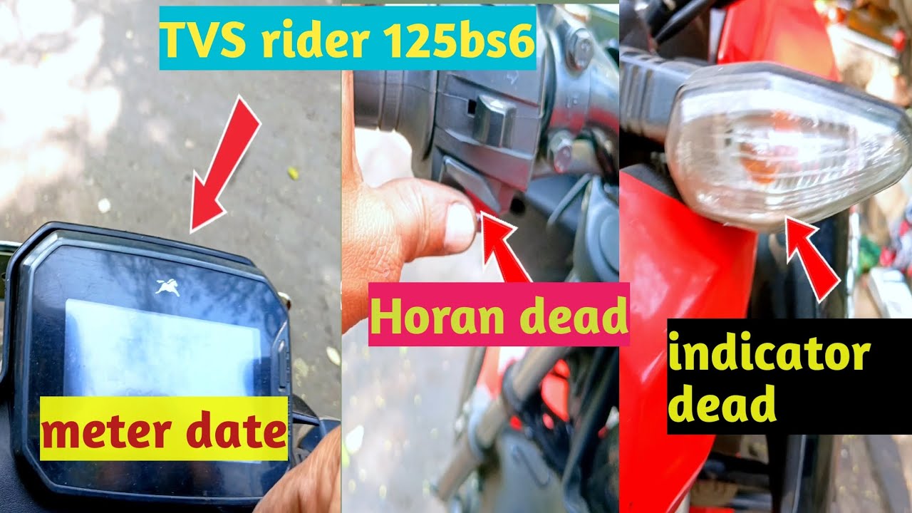 TVS rider 125 bs6# meter date # Horan date#  indicator dead##🤔🤔🤔