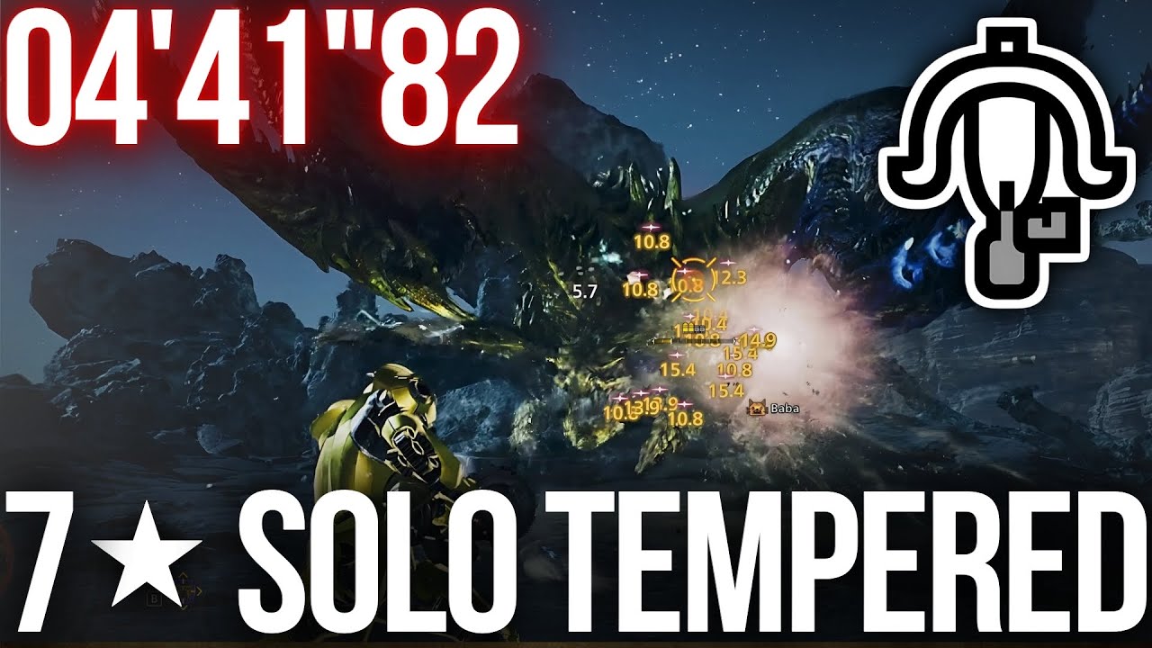 [MHWilds] NO HIT RUN - 7★ TEMPERED REY DAU - LBG SOLO 04'41