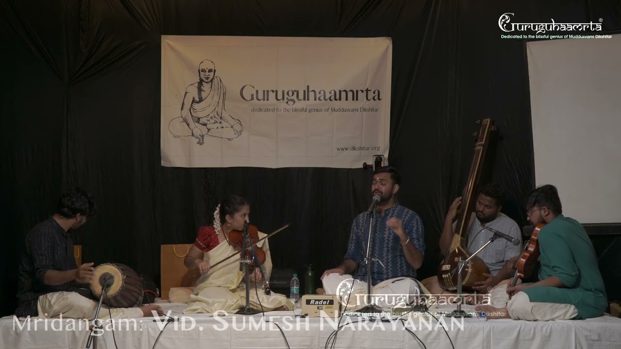 Veenabheri - Abheri - Adi - Muddusvami Dikshitar