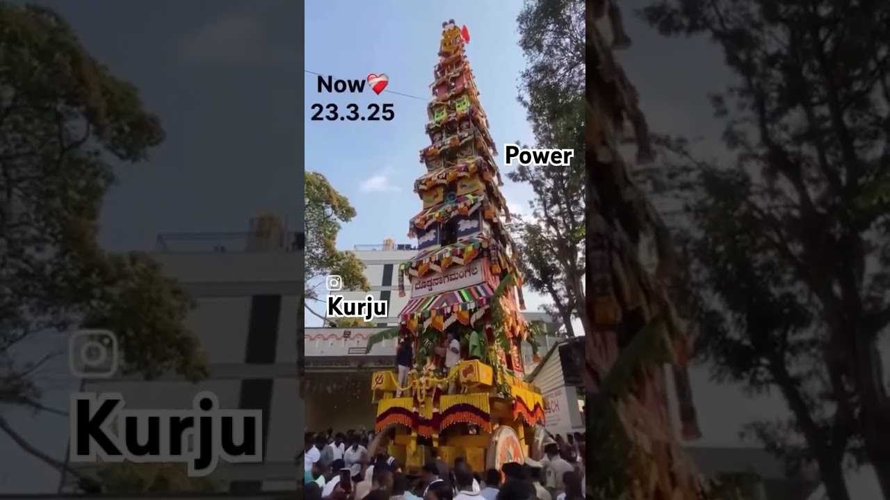 power of kurju reconstructed in half day😍#srimaddurammadevi#Huskur#kurju#Doddanagamangala#🙏&hearts;️😍