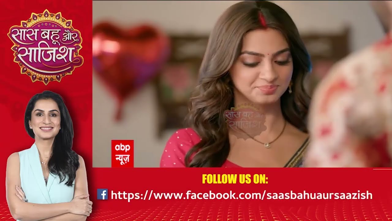 Watch The Full Episode Of Saas Bahu Or Saazish (17.03.2026)