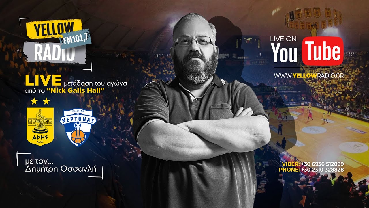 LIVE μετάδοση του αγώνα ΑΡΗΣ-NEPTUNAS για το BKT EUROCUP από το NICK GALIS HALL