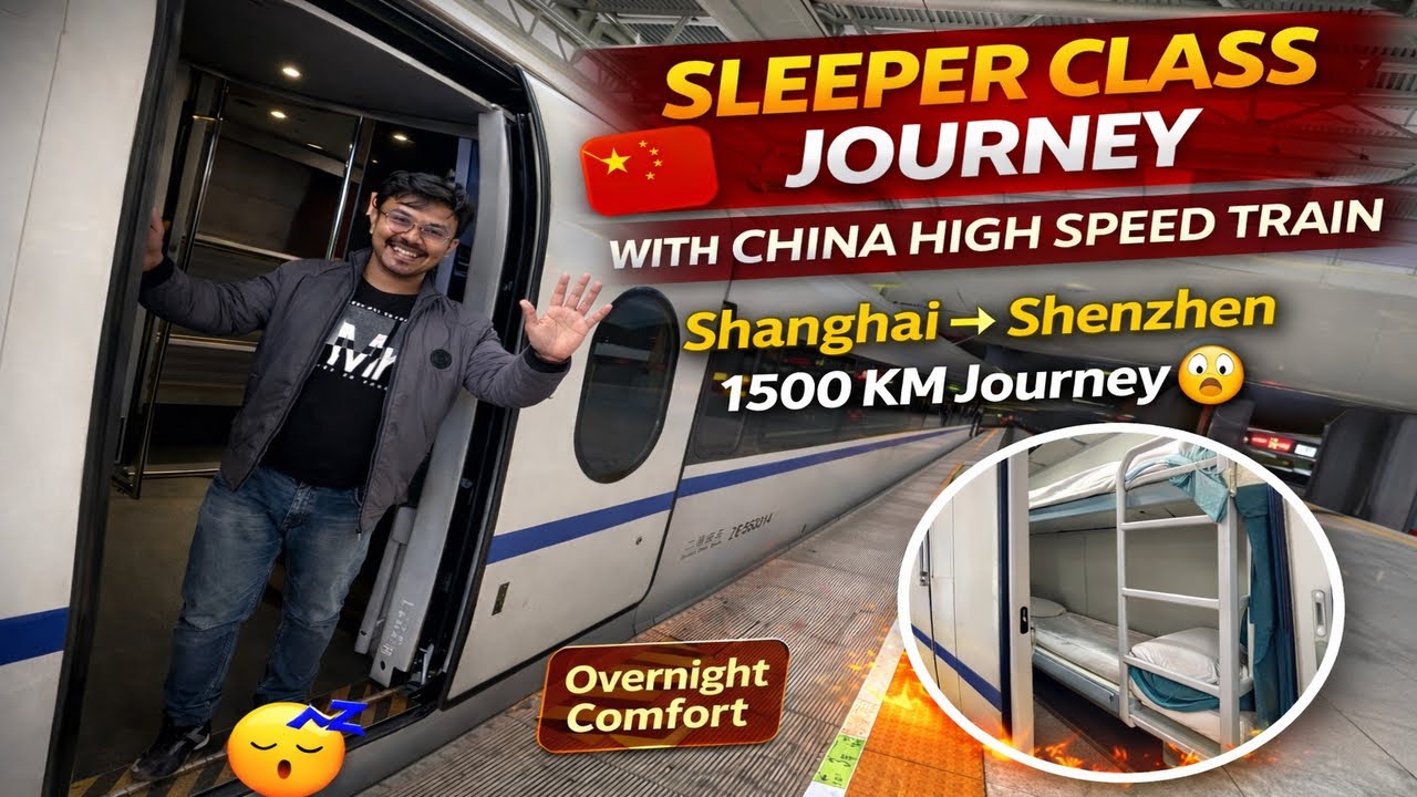 1500 KM Bullet Train Journey China Me! 🔥Shanghai to ShenZhen🚅  #china #train #travel #travelvlog 