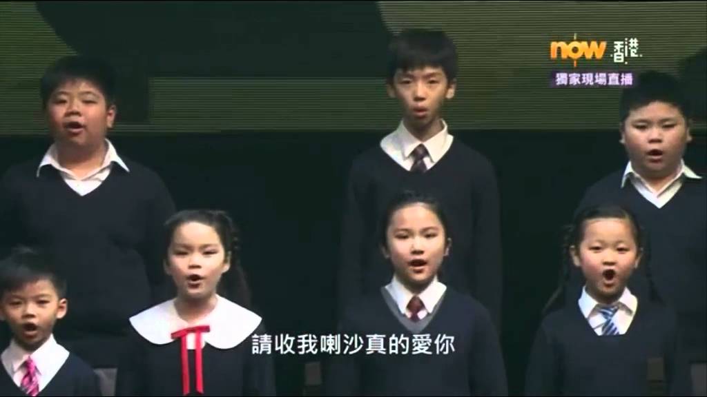 【強行記錄】Sir來了／測無驗／喇沙，真的愛你／完咗暑假／補充練習無間做 - 繁忙兒童合唱團