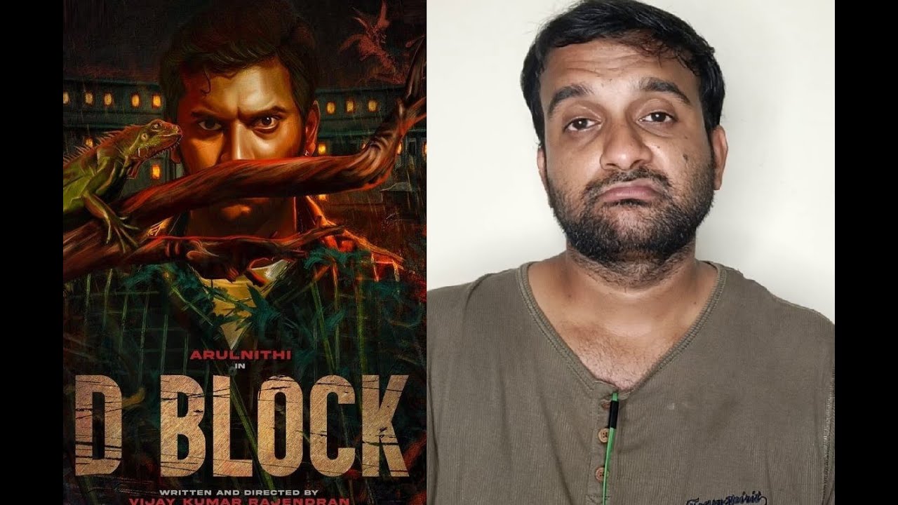 D Block - Review | Arulnithi, Avantika | Eruma Saani | Vijay Kumar | KaKis Talkies