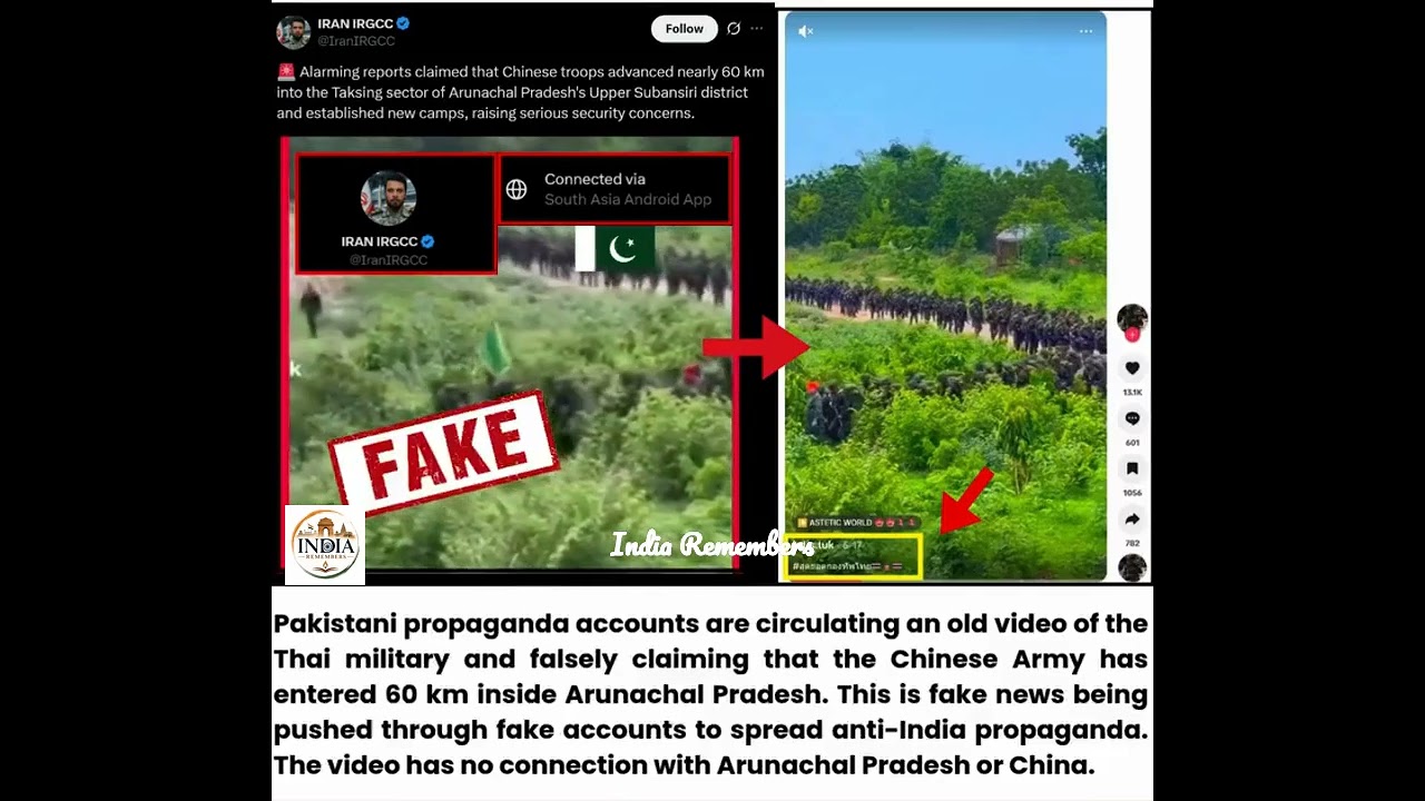 🚨 FACT CHECK: Viral Claim Debunked