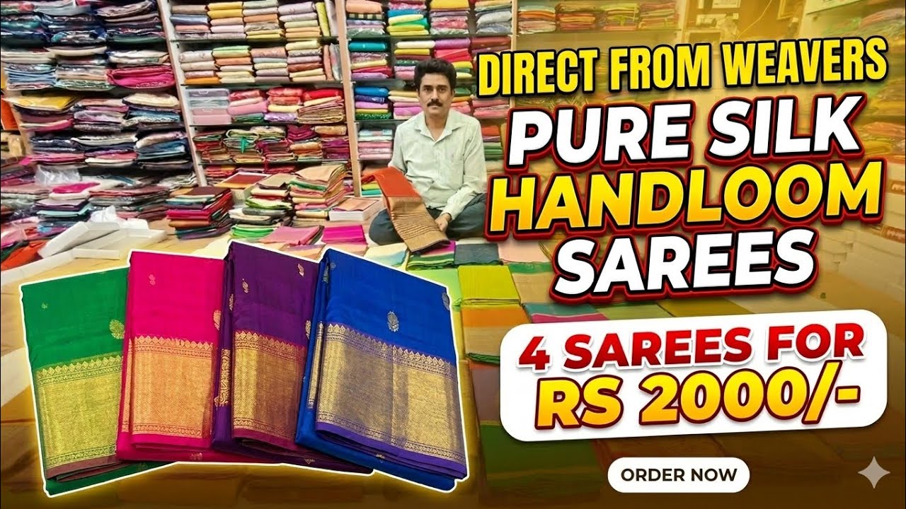 Pure Silk Sarees at half price in Bangalore II ಶುದ್ಧ ರೇಷ್ಮೆ ಸೀರೆಗಳು ತುಂಬಾ ಕಡಮೆ ಬೆಳೆಗೆ II Ugadi Offer