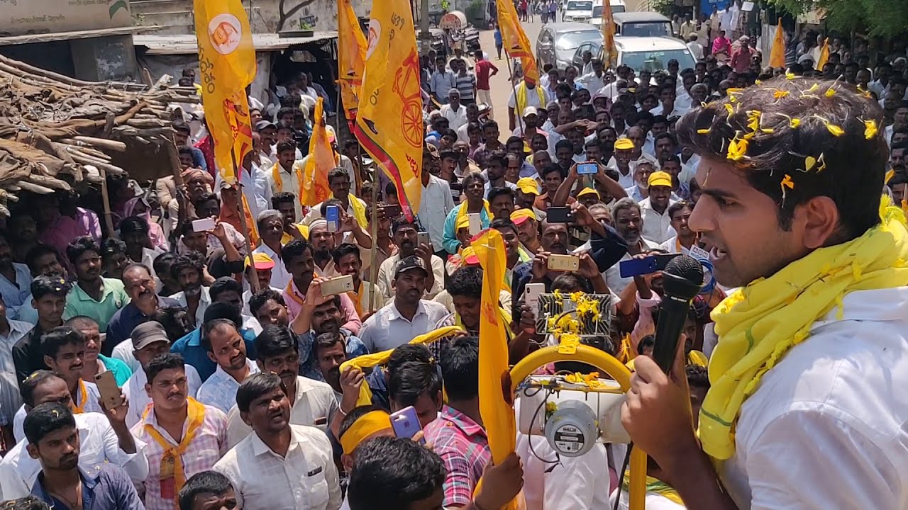 Jc Ashmit Reddy speech in kisitipadu