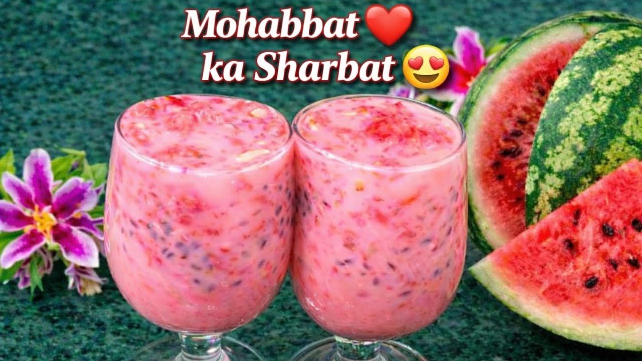 🔥Rohe Mohabbat ka Sharbat| Old Delhi Famous Mohabbat ka Sharbat | इस रमजान में ट्राई करना तो बनता है