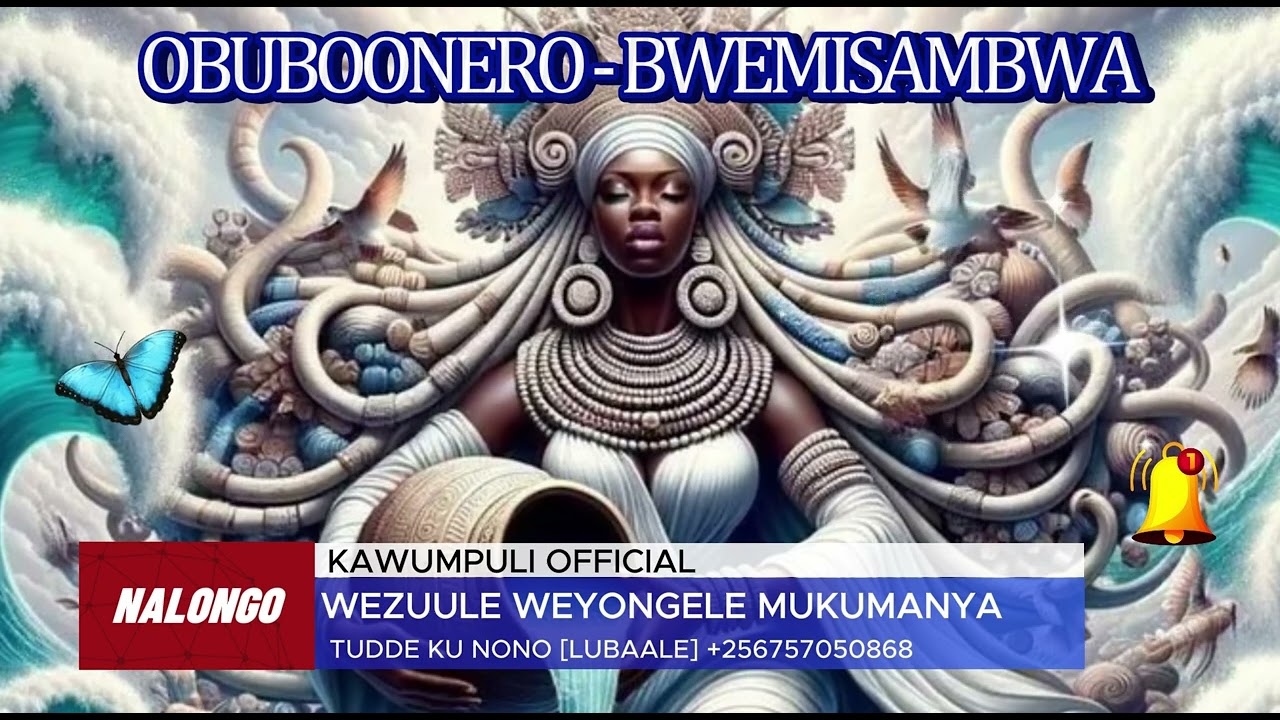 Obuboonero Bwemisambwa - Nalongo kawumpuli Official