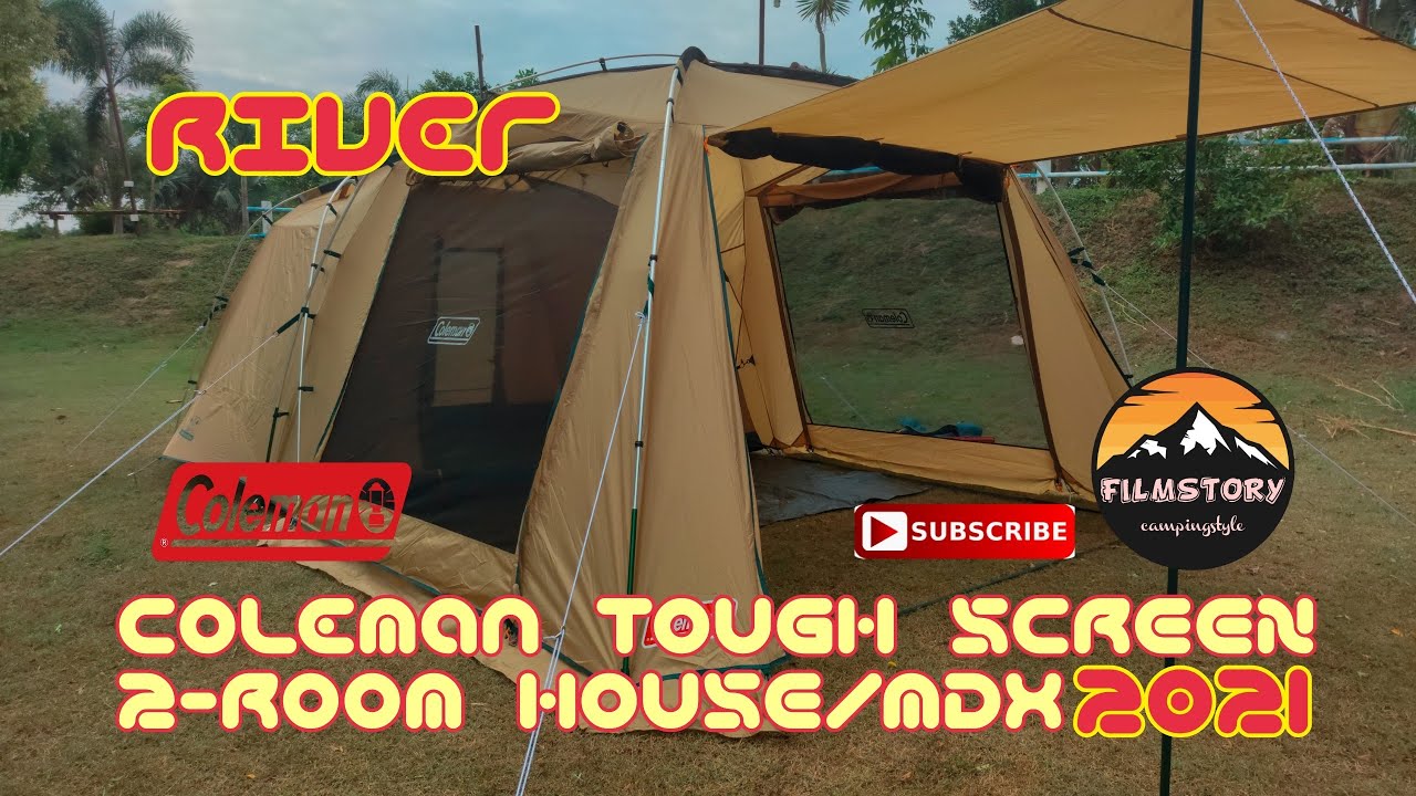เช็คของหน่อย🧐Coleman TOUGH SCREEN 2-ROOM HOUSE/MDX2021🇨🇳