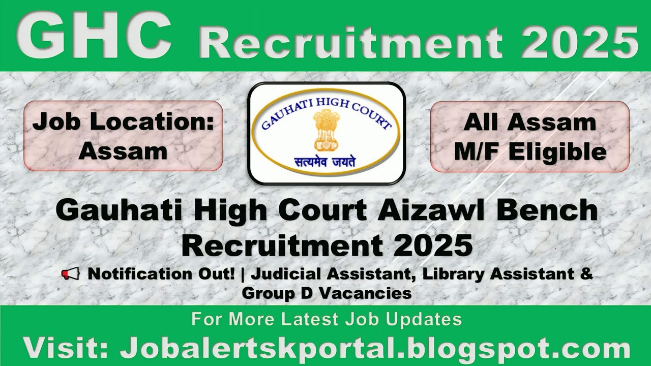 Gauhati High Court Recruitment 2025 🚨 8th Pass Eligible | Govt Job Alert | Apply Fast!