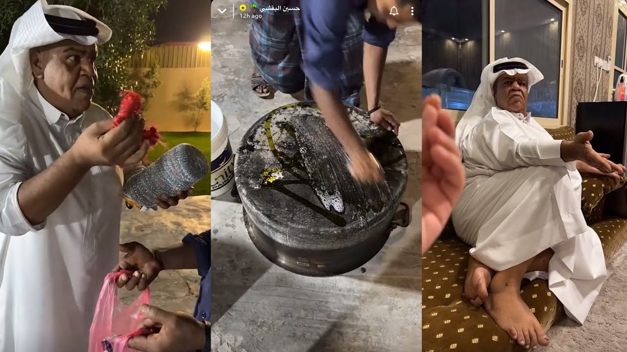 بوحسين و القدر المحروق | حسين البقشي | علي الشهابي | سنابات بوحسين الحساوي