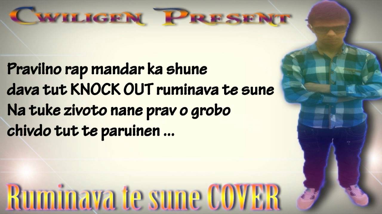 Romano Rap Manuel Ruminava Te Sune - 2014 ExPLUS!iiVe Cover AlAlion x Kay1 x E2oR