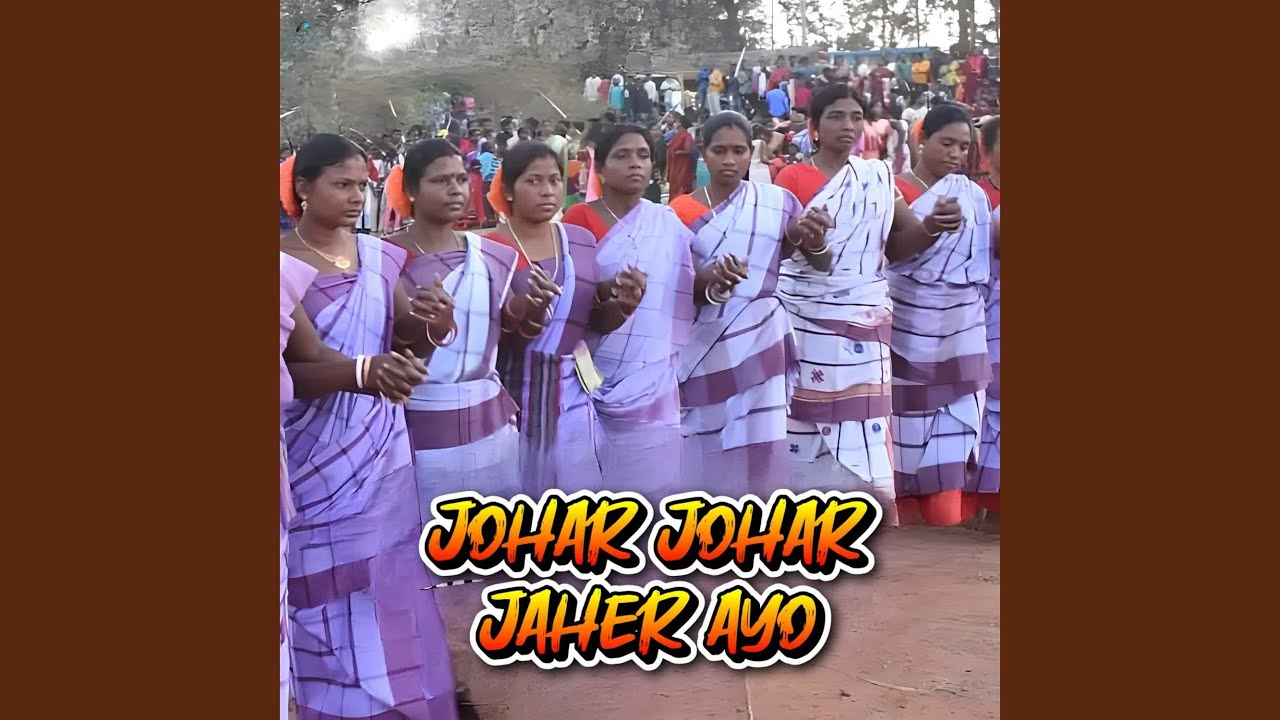 Johar Johar Jaher Ayo