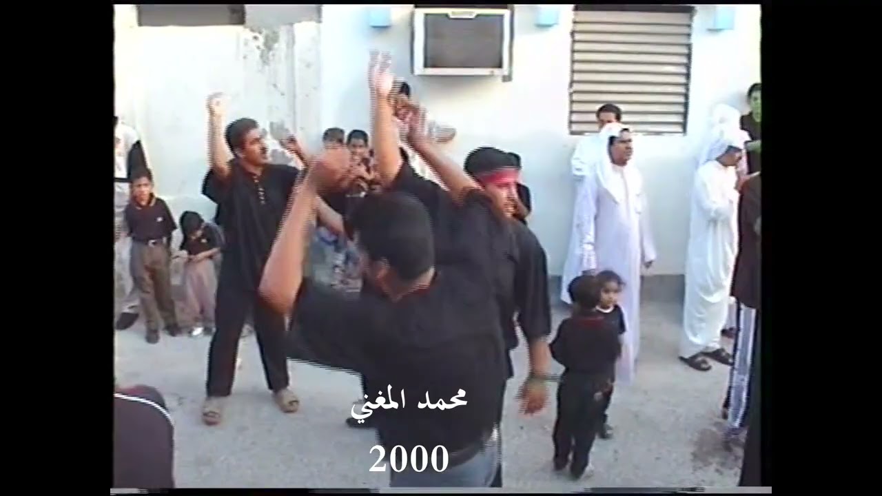 عزاء العكر | وقفات يوم عاشر سنة ٢٠٠٠ | الرادود علي مهدي العكراوي