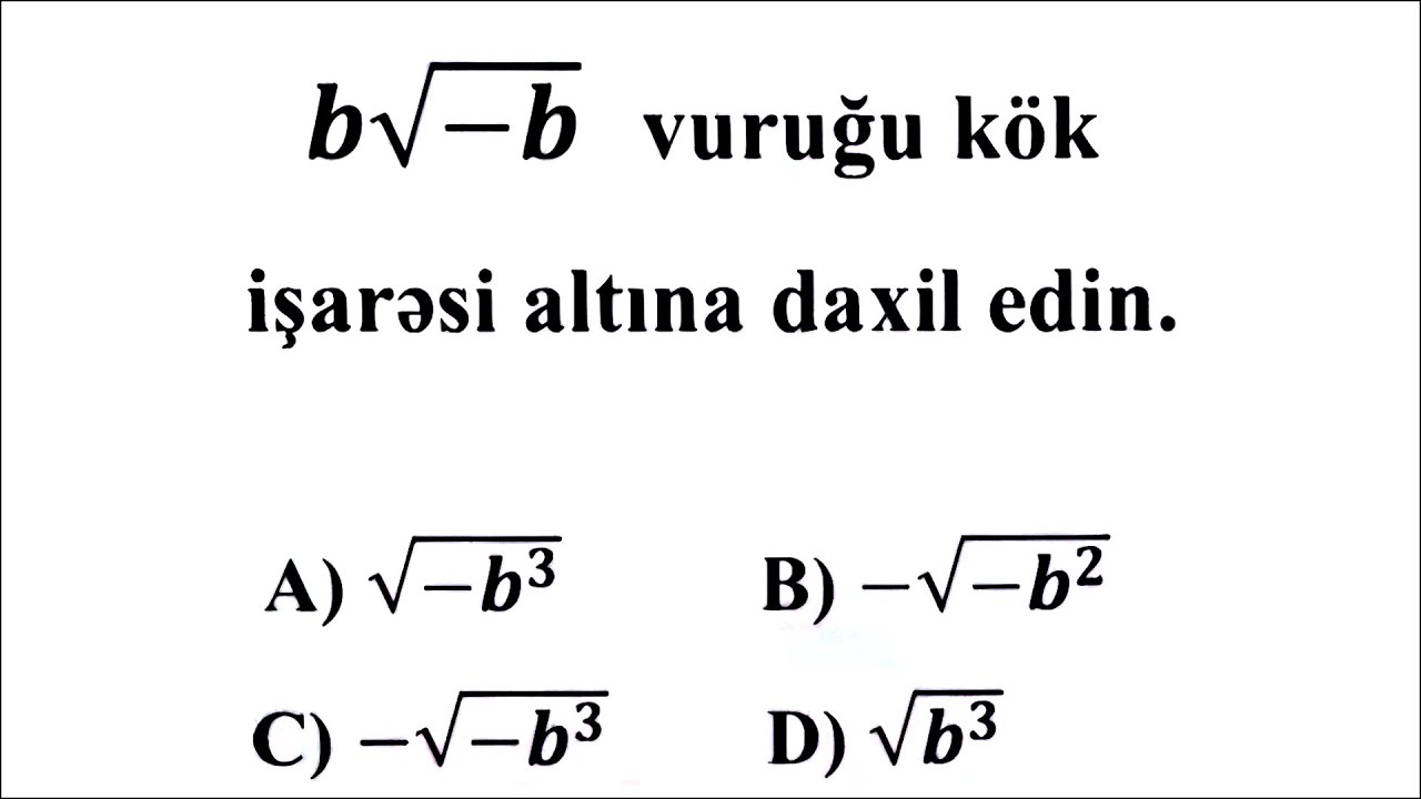 Riyaziyyat Dərsləri. Vuruğun kök işarəsi altına daxil edilməsi. Fatimə Müəllimə ilə asan izah