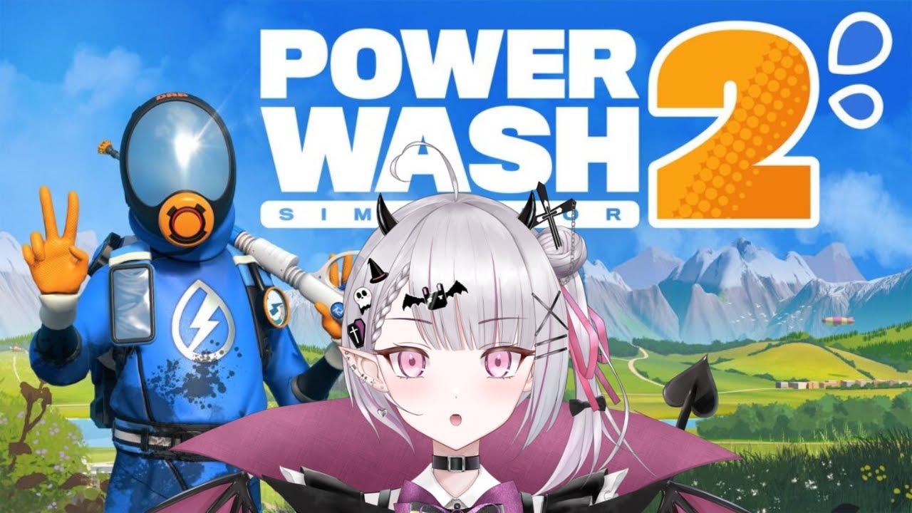 【#雑談  #powerwashsimulator #初見さん大歓迎 】久しぶりのお掃除＆雑談【時任リア】