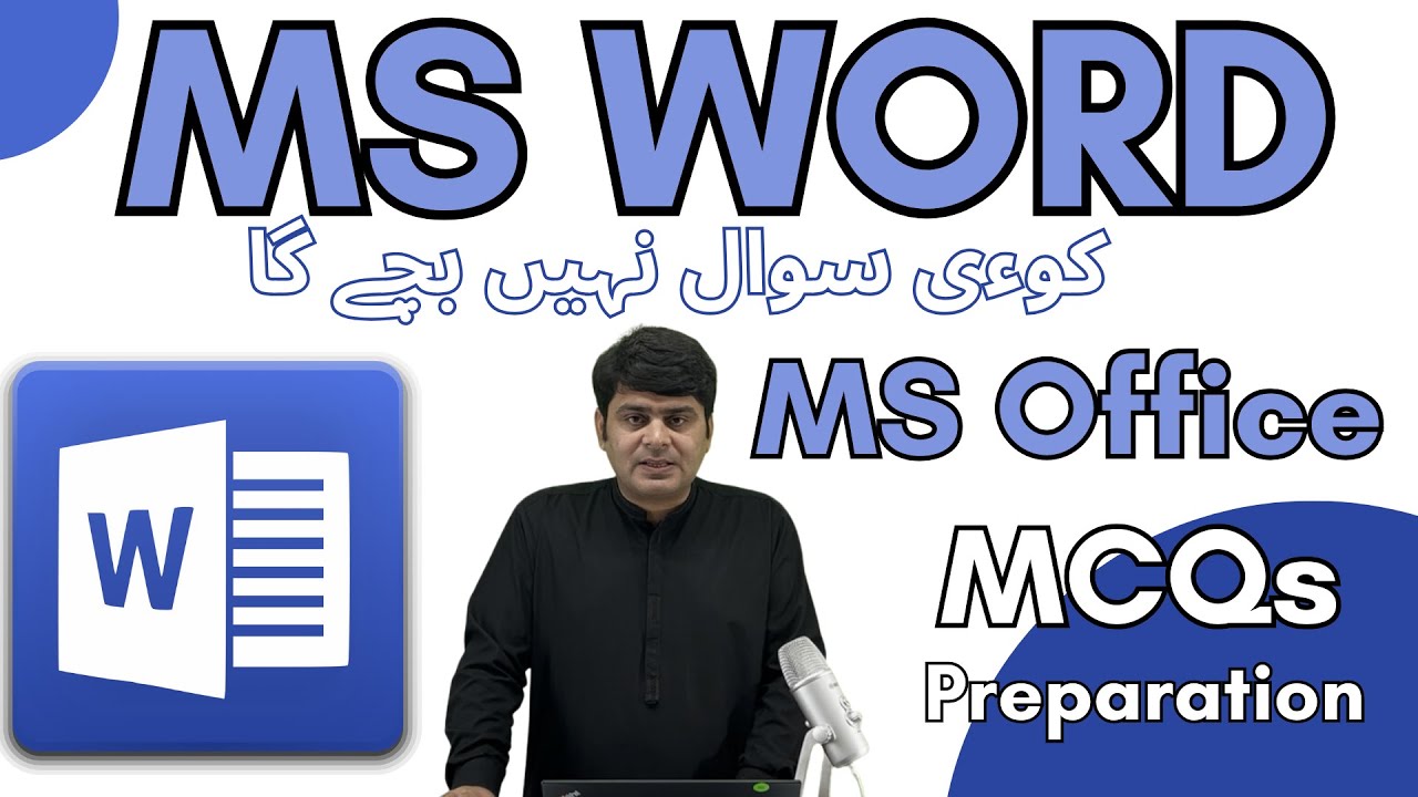 MS office Word MCQs - Use of ICTs in governance 