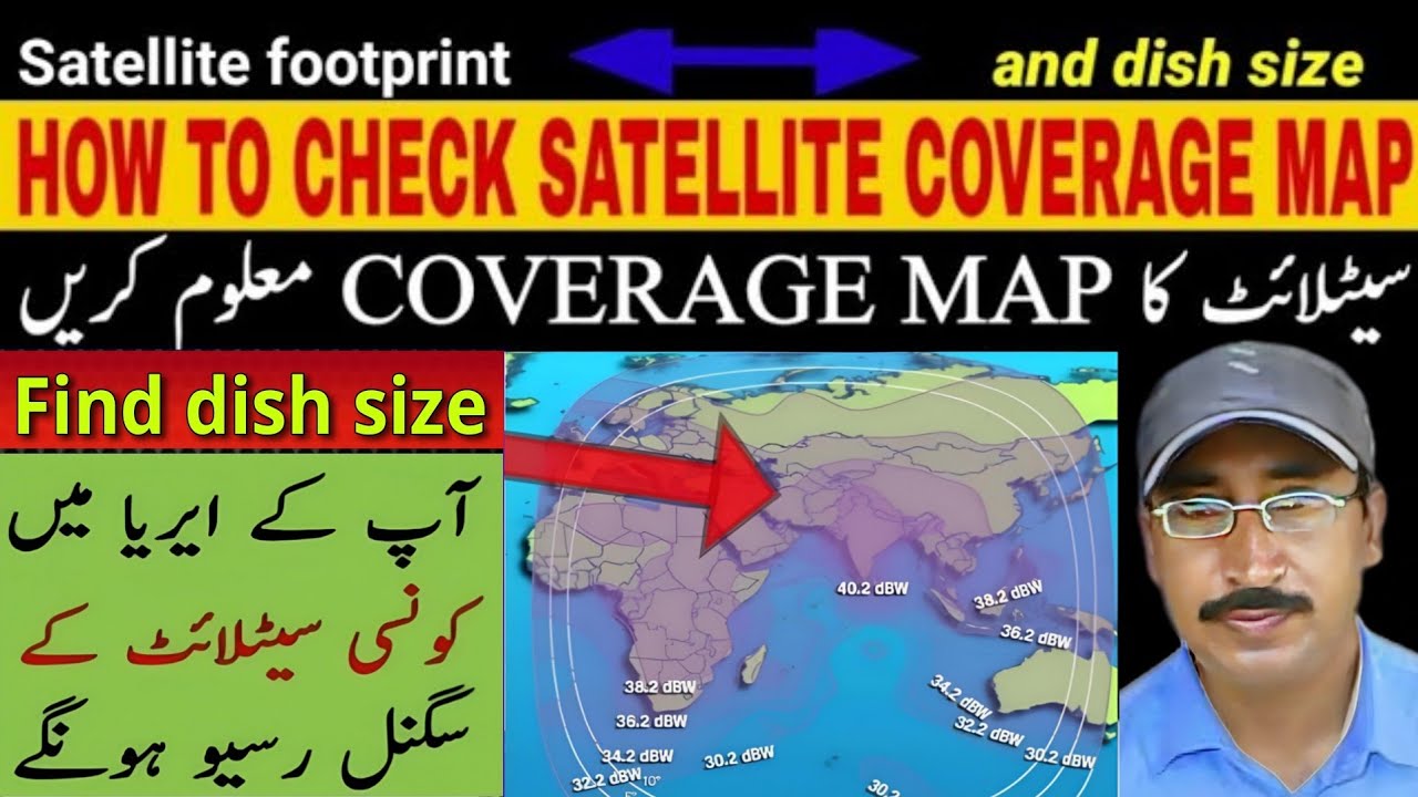 how to check satellite coverage area | satellite coverage map