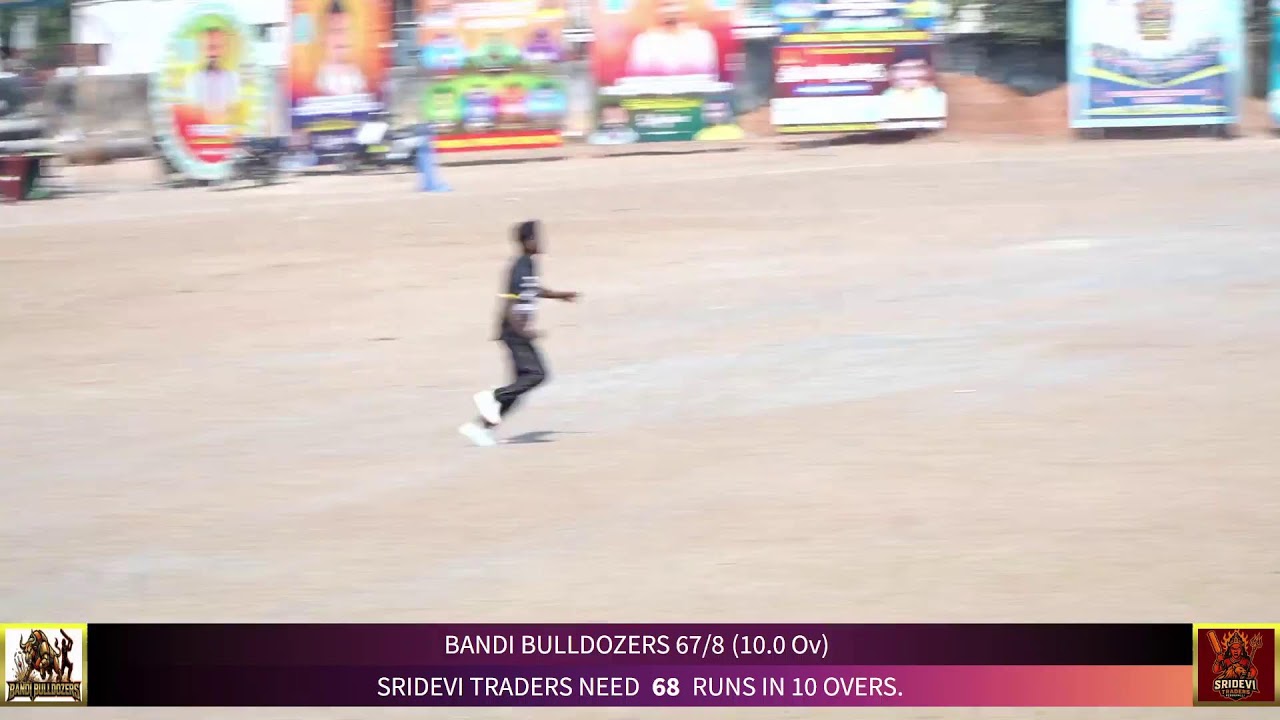 Peddapalli premier league | LIVE STREAM 🔴