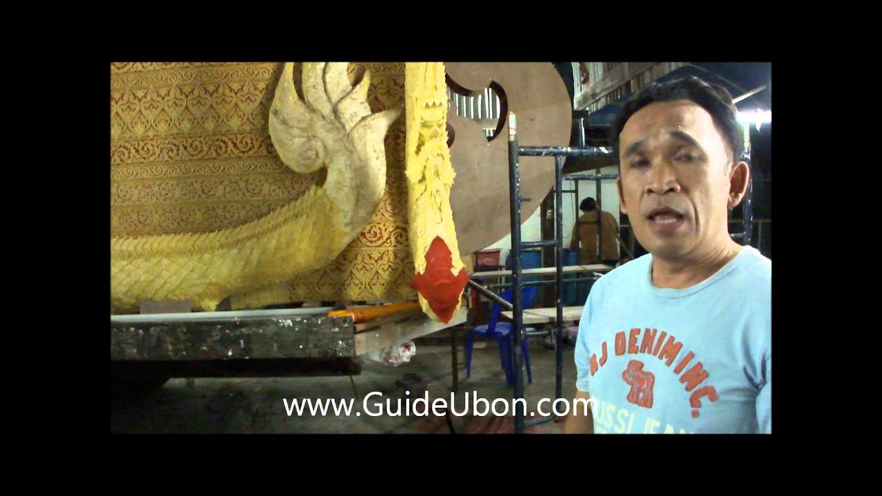 เยือนชุมชน คนทำเทียน งานแห่เทียนอุบล 57 วัดมหาวนาราม