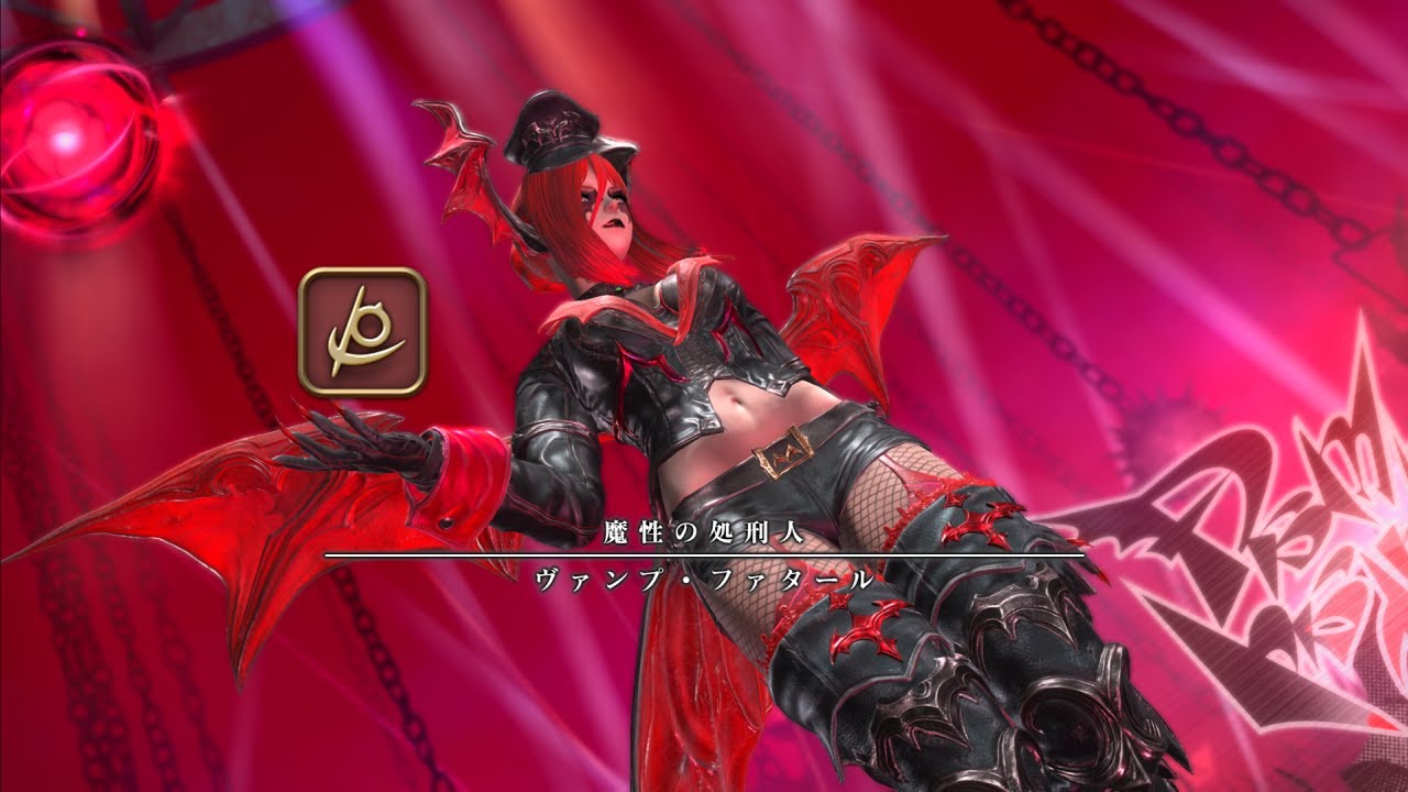 【FFXIV】至天の座アルカディア零式：ヘビー級１層　D2リーパー視点