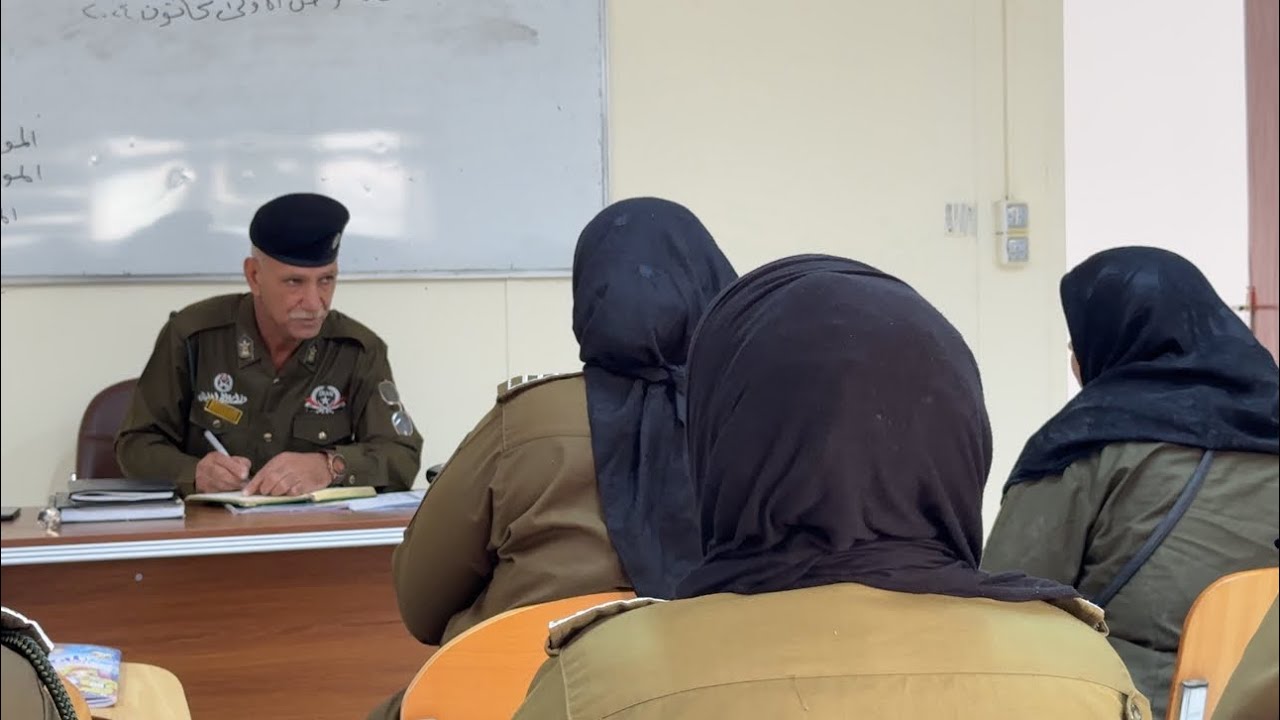 محاضرات توعوية للمتطوعين الجدد ( عقود الشرطة ) في ( الاكاديمية) بابل
