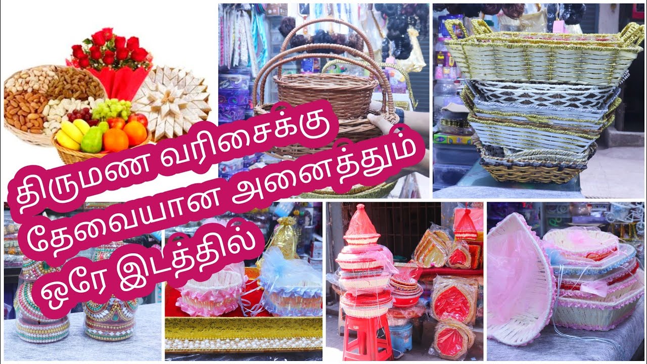 Varisai & Aarthi Plates, Return Gift with price Wedding decoration plates| Dress Organizers