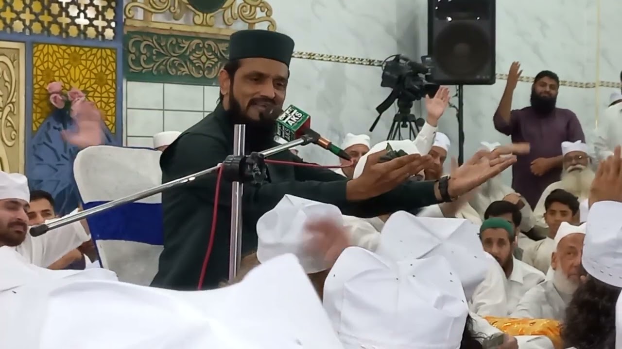 BIYAN ALLAMA AHMAD YAR CHITI SB