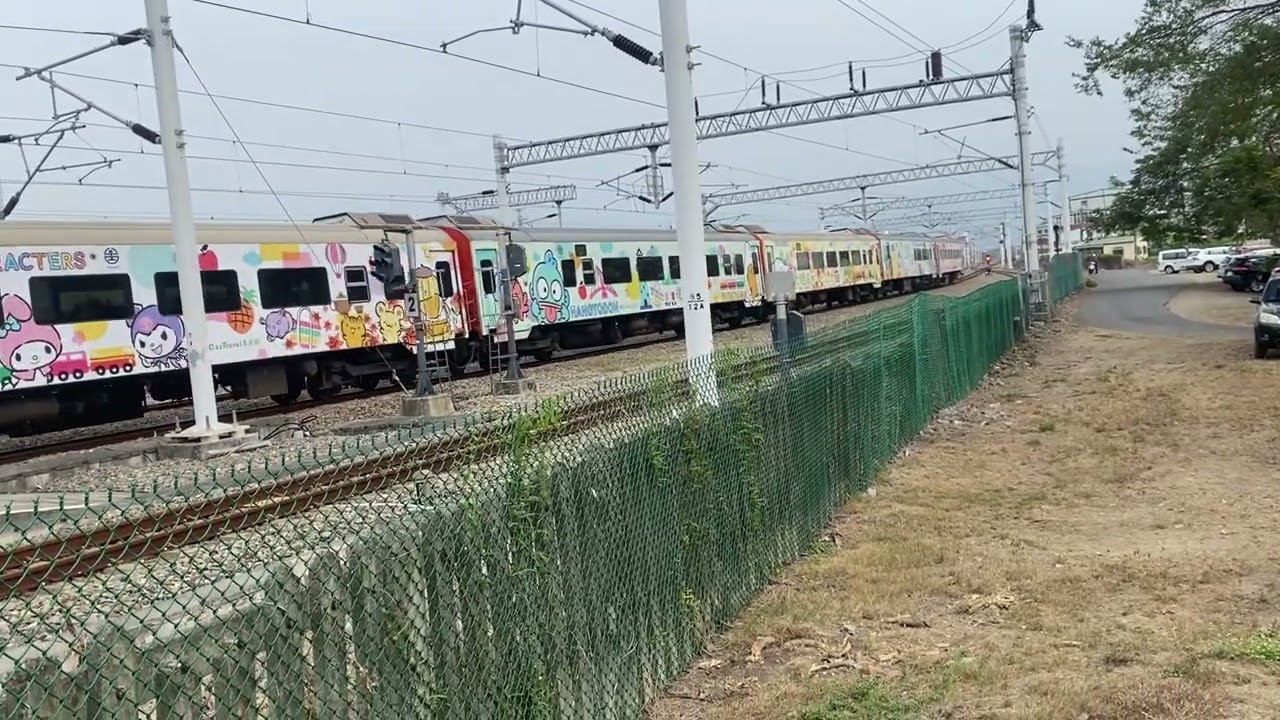 2次觀光列車枋寮進站停車