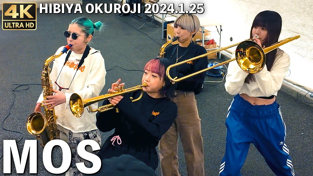 [4K]🇯🇵 “MOS“ 日比谷OKUROJI 路上ライブ 2024.1.26 America's Got Talent / Performance of brass band and dance.