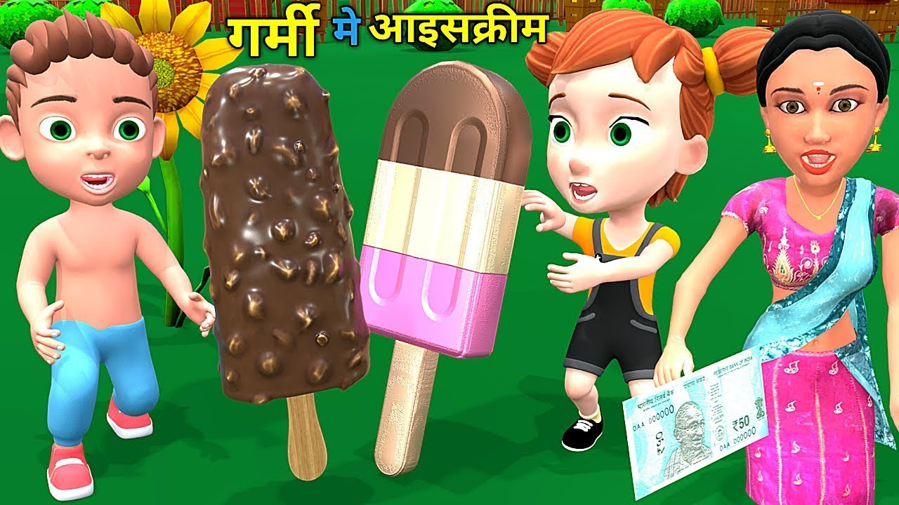 Billi ke Bache | Cat Cartoon | Cat Meowing | Cat | Kittens | Billi | Meow Meow | Cat Videos | Cats