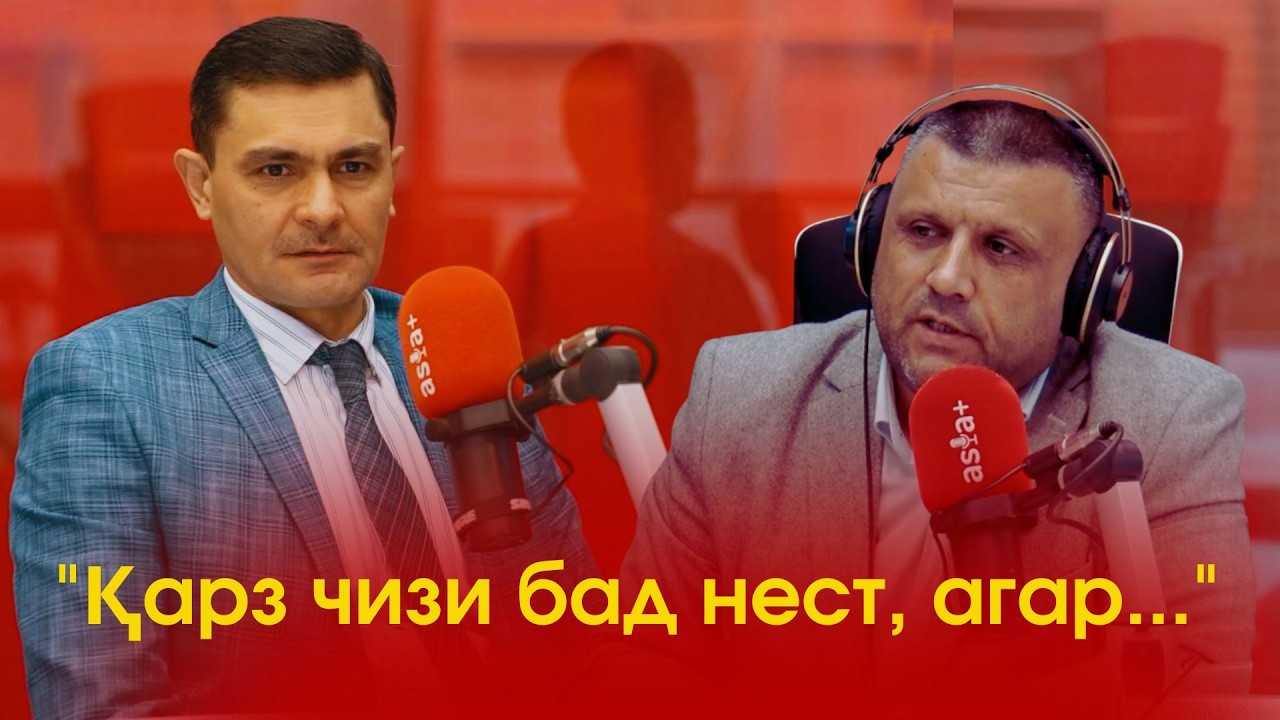 Даврон Тухтаров: 