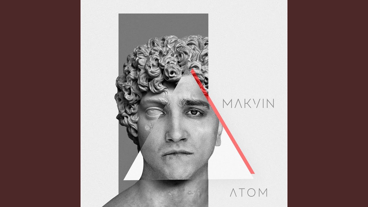 Атом (feat. Lil Pia)
