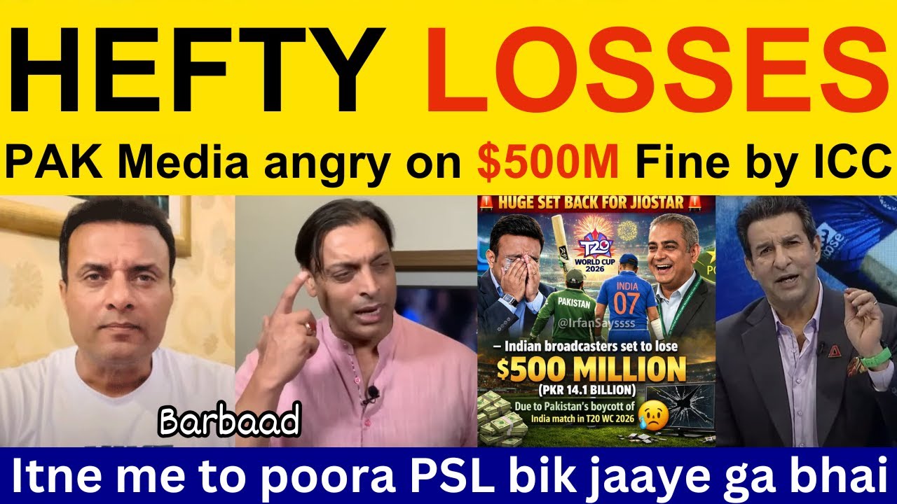 😡 Tanveer Ahmed crying on PCB boycott Ind match | PAK Media reaction on IND vs PAK ICC T20 World Cup