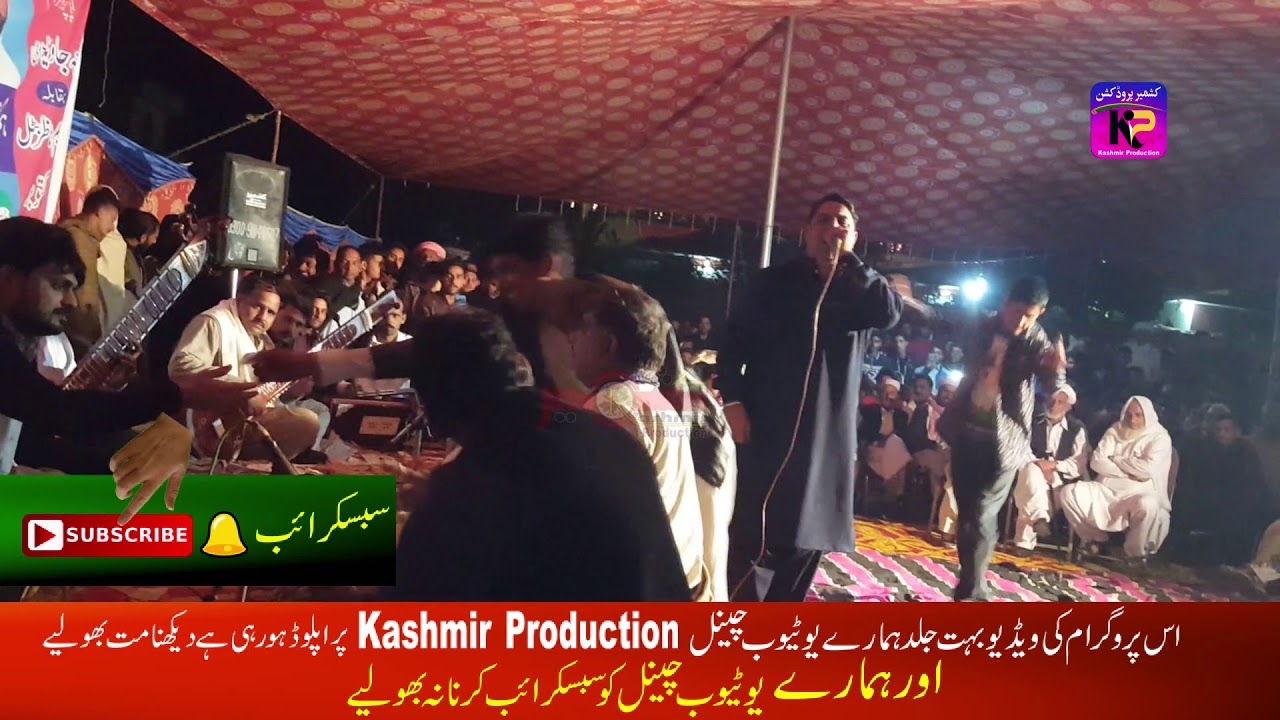 Raja Javed Jaidi and Raja Nadeem Nazar Top Pothwari Sher Khwani Highlights
